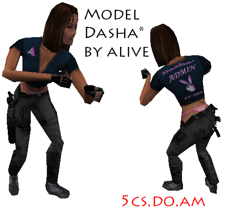 Модель №2 by Alive Dasha* Model